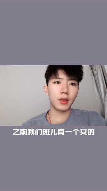 我连以后孩子什么名字,都想好了,就给我来这一套 