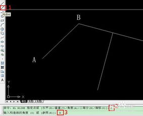 在CAD中怎么样作一条斜线的垂线.