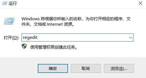 win10如何删除mysql服务