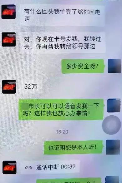 提醒领导开会的短信模板有哪些 ，发送什么事项提醒消息好看