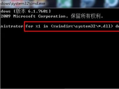 win10电脑出现unknown