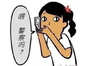 荆门一市民获奖2000元,因举报...最高可奖50000元 