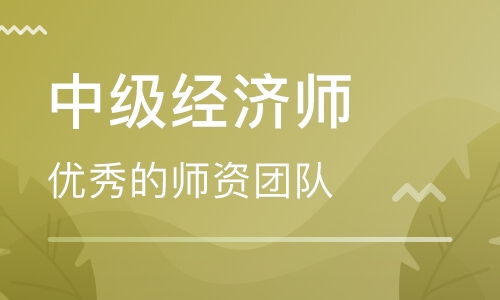 励志视频是哪个领域的课程  94中实验班和励志班的区别？