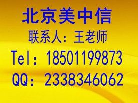 法国商务签证需要面签吗(法国签证最新政策2024)