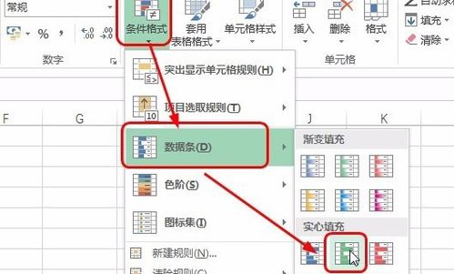 论文查重后的表格格式要求