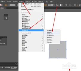 Ai绘制日落天气的APP图标 