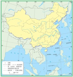 下图是中国疆域空白图,填出14个陆上邻国 6个隔海相望的国家 四海 两大岛屿.
