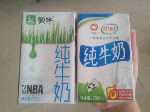 伊利跟蒙牛有什么区别？