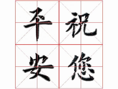 哦两个字可以看成什么(哦两个字可以看成什么词)