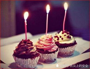 过生日为什么要吃蛋糕,还要吹蜡烛许愿 原来蛋糕代表了这个意思 