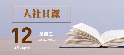 麻城失业保险金领取条件,失业保险金申请条件