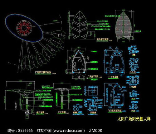 太阳广场阳光棚大样 红动网 