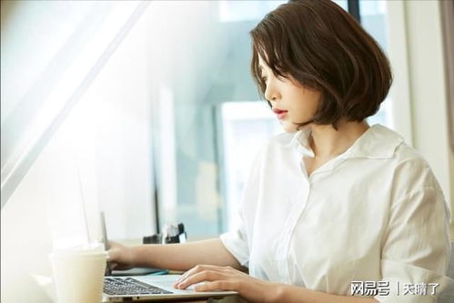 女人这一生,坚持做好一件事,就会成为人生赢家