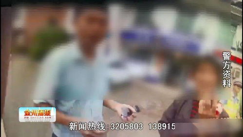 老人手指受伤,汉阴民警拦下酒驾驾驶员说 我来