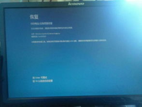 win10打开计算机黑屏怎么办