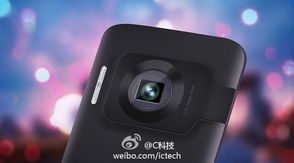 OPPO首款拍照手机N LENS N1渲染图曝光 