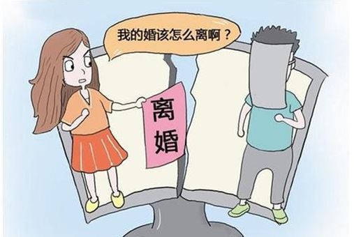 瀛航 婚姻┃最高人民法院民一庭 涉及婚姻案件处理分析民事 离婚 审判实务问答