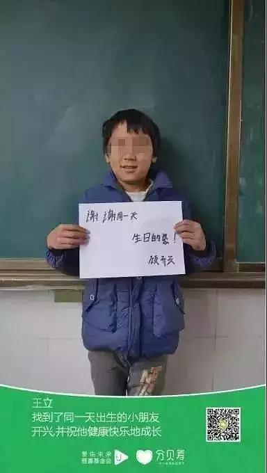 出一块钱,附赠善良人设,这个坑你跳不跳 