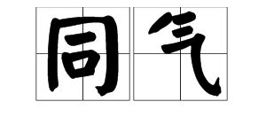 满弓刀造句;刀的造句？