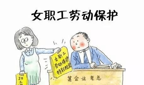 吉林省妇联 吉林省司法厅关于发布 第三届妇女儿童公共法律服务十大典型案例 的通知