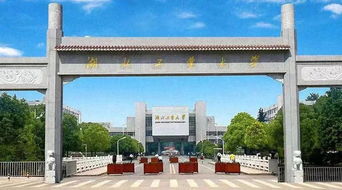 为什么湖北工业大学产品设计不允许色弱报考啊，专业课特别好都不允许吗