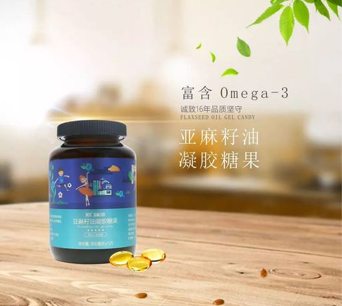 健美生亚麻籽油胶囊有什么作用,亚麻籽油的作用与功效有哪些？