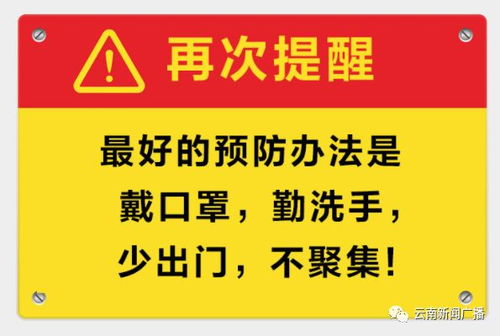 是否有办法避免照片被永久删除？