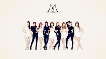 nine muses wild(wild ninemuses音译歌词)