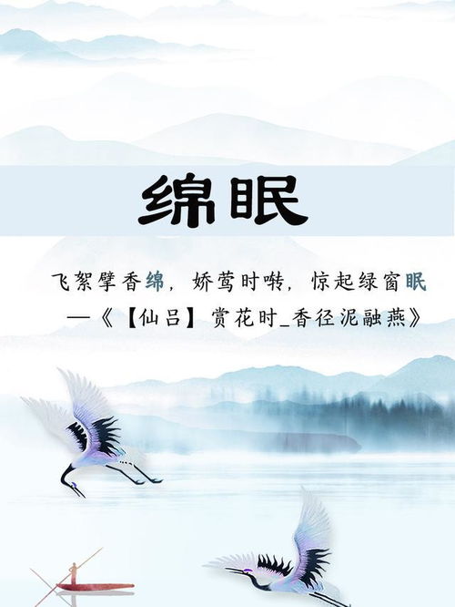 雨浓名字寓意（雨浓什么意思）