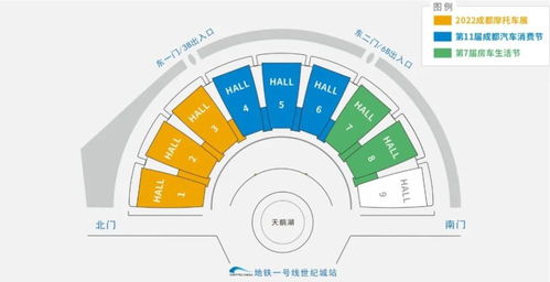 2022成都摩托车展,4月7日 10日在成都世纪城会展中心举行