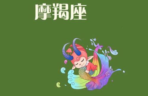 6月开始,喜鹊衔环,红鸾星闪烁,即将顺利脱单的3大星座