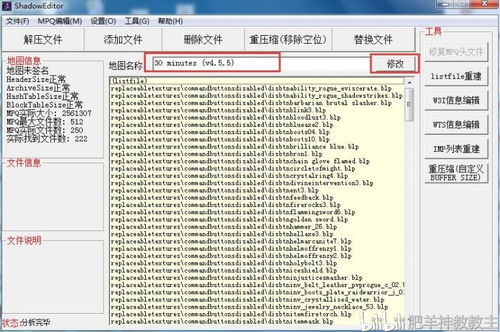 递归查询可以防止sql注入吗(一句sql实现mysql递归查询)