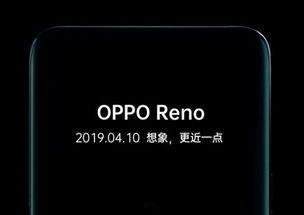 opporeno8带得动原神吗(什么游戏带得动原神)