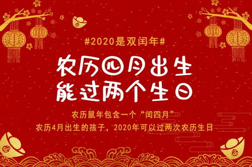 问 事务│刚刚通知 江阴人在今年能多拿一个月工资