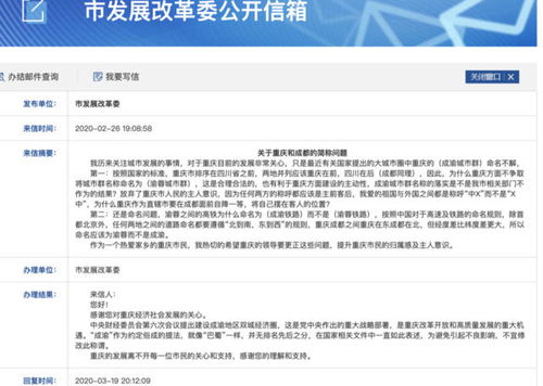 为什么老梁不建议改名字(老梁为什么不说了)