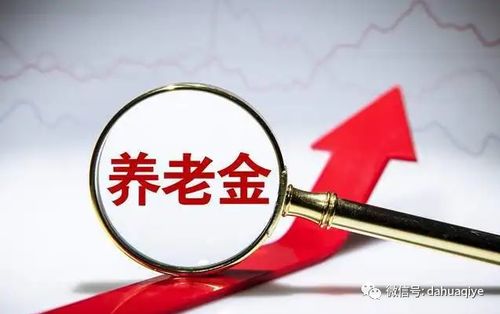 中国光棍超3000万,专家建议用 一妻多夫 来解决,靠谱吗