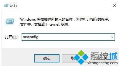 win10电脑插耳机弹出窗口