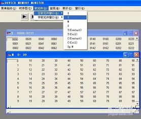 三菱plc脉冲输出指令怎么写