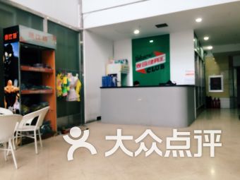 北京十八里店运动健身 