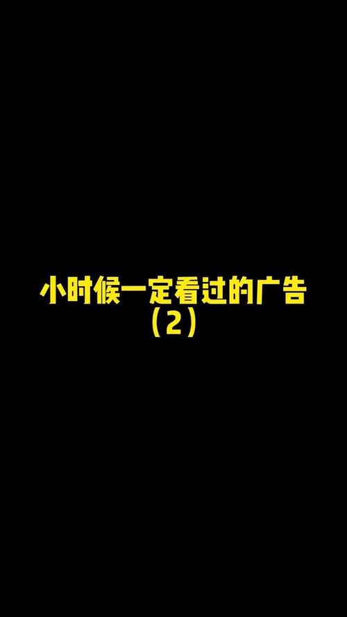 你买过帅气的签名吗 