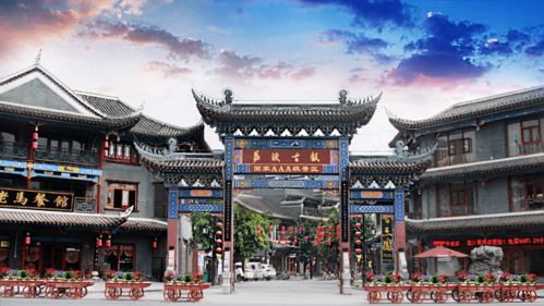 街心花园上榜 贵州 十大文化旅游街区 和 十大民族民间特色美食 公示
