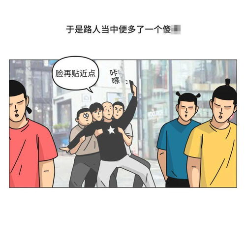 关系越好,我就越想当你爸爸