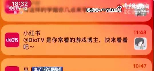 人善交Ⅹzzzzz另类玩法曝光，探索不同社交体验指南