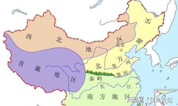 中国的南方和北方是怎么来划分的