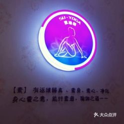 电话,地址,价格,营业时间 杭州运动健身 