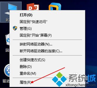 win10怎么升级配置