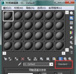 3DS MAX 2010显示贴图的快捷键是哪个 怎么查看贴吧效果