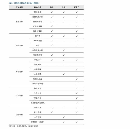 以太经典币今日价格-以太经典币今日价格行情非小号