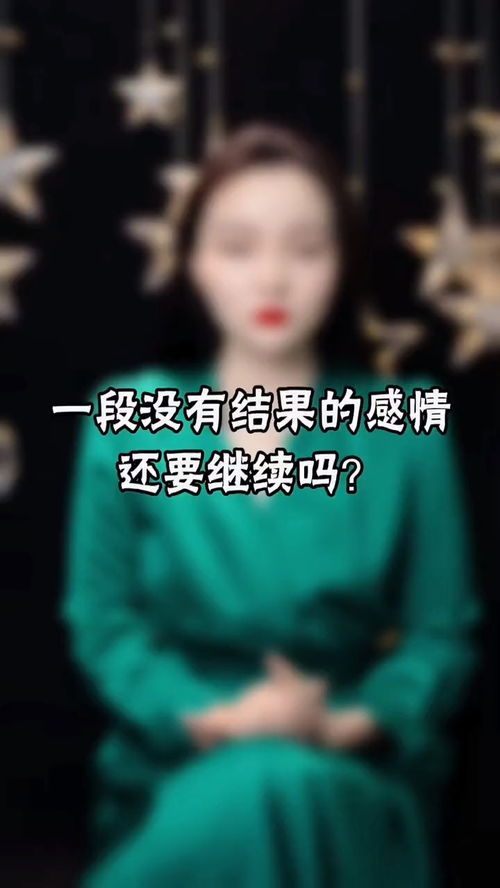 女朋友对我失去信任了怎么挽回