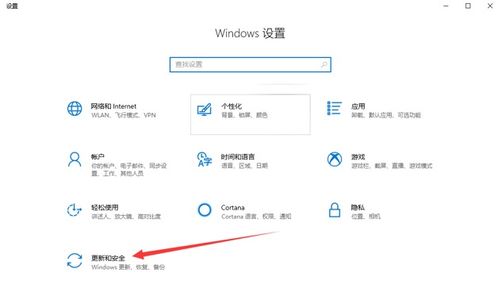 电脑自带的win10重装了怎么激活码